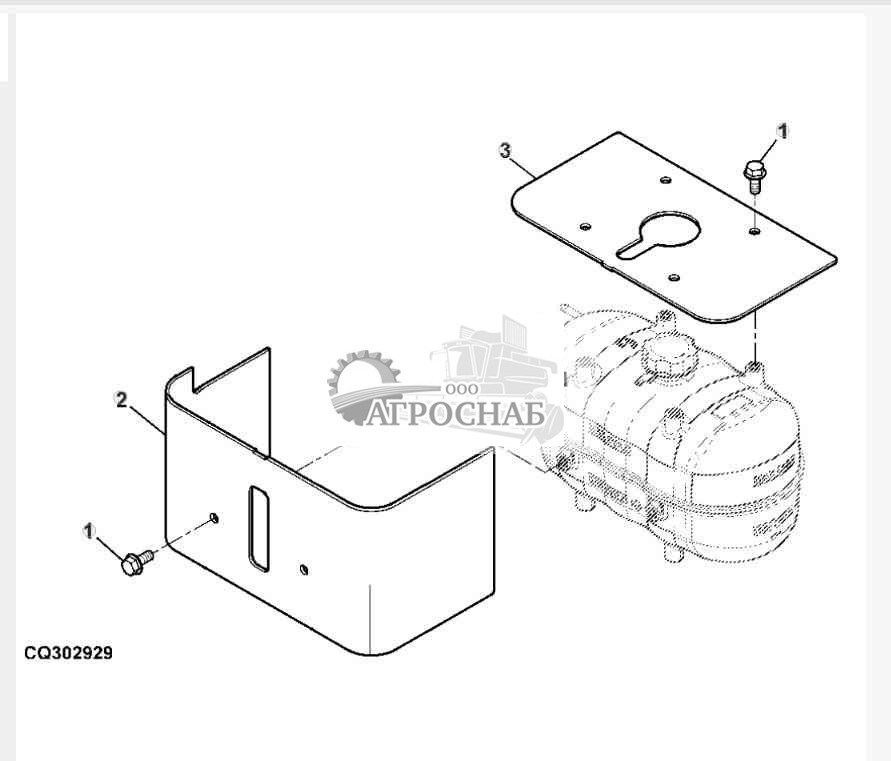 Защита расширительного бачка 